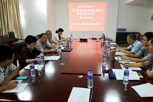 我校參與國家重點研發(fā)計劃，啟動蘋果化肥農(nóng)藥減施增效項目交流